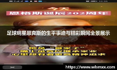 k1体育官方网站