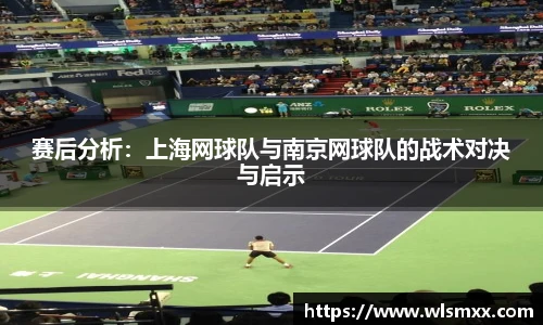 k1体育十年品牌